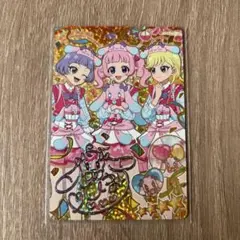アイプリ　プリうさおでかけ　ひまり　サイン　パラレル
