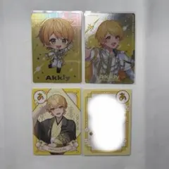 AMPTAKxCOLORS あっきぃまとめ売り - メルカリ
