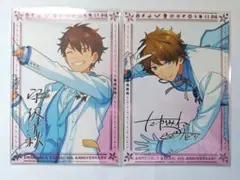 2025年最新】あんスタ4周年の人気アイテム - メルカリ