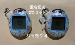 2025年最新】ふぁみたまユニクロの人気アイテム - メルカリ