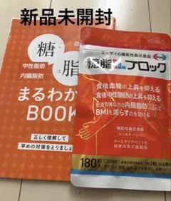 Item thumbnail for item f9d160b8-37f4-44e4-9509-f0799b9fa357