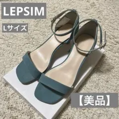 らりる様 リクエスト 2点 まとめ商品