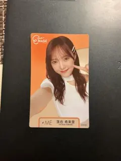 2026年最新】落合希来里の人気アイテム - メルカリ