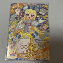 ひみつのアイプリ アニマルバズリウムプードルブルー みつき