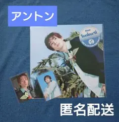 RIIZE　アントン　Sunburst　メガジャケ　トレカ