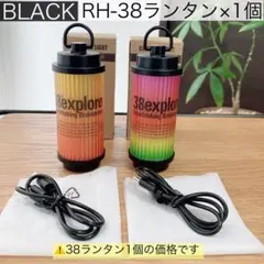 38灯　ステッカーカスタム　LOV GRINDLODGE 本体のみ 38灯 ステッカーカスタム LOV GRINDLODGE 本体のみ 38灯用