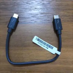 Thunderbolt3ケーブル 20cm TypeC 無料進呈します！