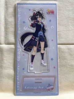 ウマ娘 アクリルスタンド カツラギエース