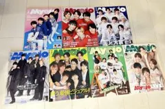 【バラ売り可】Myojo SnowMan1万字インタビュー込(向井、阿部なし)