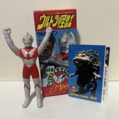バンダイ製 食玩 ウルトラ怪獣 ウルトラマン ソフビ フィギュアのサムネイル