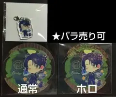 岳 月野亭スープスタンドセット