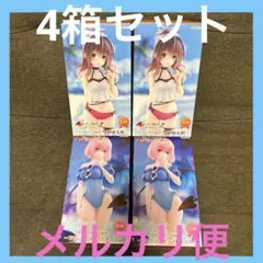 Trio-Try-iT Figure 結城美柑 モモ・ベリア・デビルーク