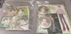 交渉◎多聞くん今どっち アニメイトオンリーショップ限定　橘 敬人 グッズセット