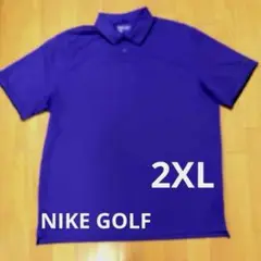 NIKE GOLF ポロシャツ 大きいサイズ 2XL 紫 美品