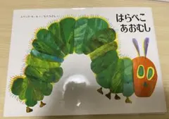 unuu様 リクエスト 2点 まとめ商品