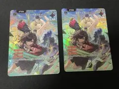 クロスタ ストームラッシュ SRP XrossStars - メルカリ