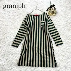 ぐれてるママ様 リクエスト 2点 まとめ商品