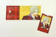 2026年最新】キューピット・パラサイトの人気アイテム - メルカリ