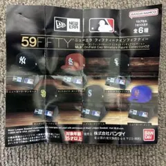 NEW ERA 59FIFTY セントルイス・カージナルス(2点セット)