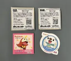 31 サーティワン アイスクリーム ポケモン　ステッカー 2種セット