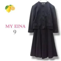 5『紫色』正式套裝裙【M】無領外套