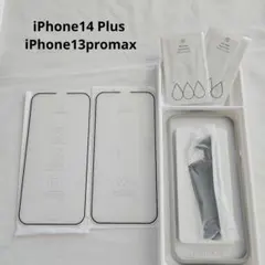 iPhone14 Plus iPhone13promax ガラスフィルム