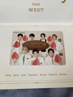 WEST.誕生日カード