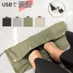 Item thumbnail for item aa53e2fc-a15f-4602-9671-4269a4df63b5