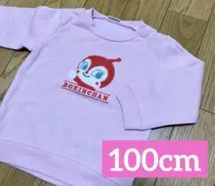 子供服 キッズ服 100サイズ アンパンマン ドキンちゃん 裏もこ トレーナー
