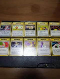 旧裏　ポケモンカード トレーナーカード 10枚セット　ロケット団