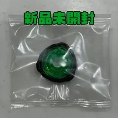 Item thumbnail for item a3b8cba6-fce9-468d-9bb6-d6dbdf640d87