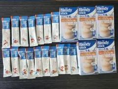 Blendy stick 冷たい牛乳でつくる バニラキャラメルカフェオレ52本のサムネイル