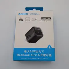 Anker Zolo Charger 30W USB急速充電器
