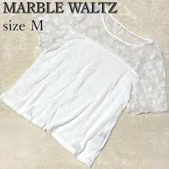 MARBLE WALTZ レース 切り替え Tシャツ M ホワイト 半袖 異素材のサムネイル