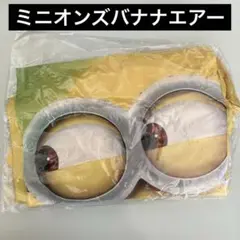 Item thumbnail for item b23199ba-fcd5-4b7e-a844-02fc719743a8