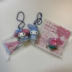 サンリオ マイメロディ キーホルダー ガチャガチャ いちご新聞 50thチャーム
