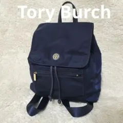 美品♡Tory Burch トリーバーチ バックパック リュック 軽量 ネイビーのサムネイル