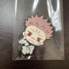 呪術廻戦 両面宿儺 ラバーストラップ