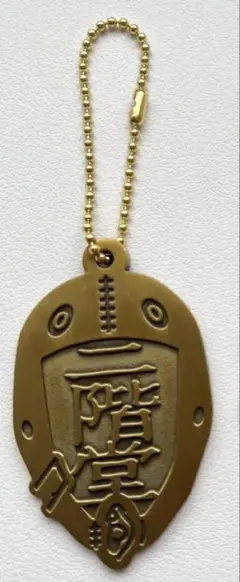 Item thumbnail for item f7a4f8f6-d286-4c51-b5ee-5b1d78862b09