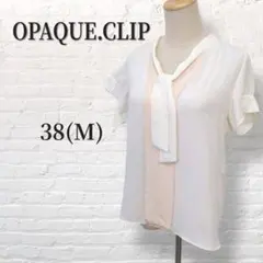 【OPAQUE.CLIP】リボンタイ付きシフォンブラウス　バイカラー　B380