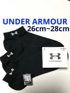 UNDER ARMOUR メンズ 靴下　26cm~28cm 3足セット♪