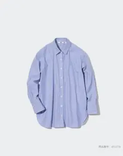 UNIQLO ストライプシャツ ブルー 長袖 XLサイズのサムネイル