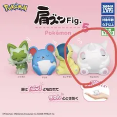 Item thumbnail for item b819ee3c-9945-4fd4-b0ca-f57985f479f9