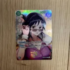 美品】ワンピースカード たしぎ SP パラレル (OP14-029) 決戦の刻