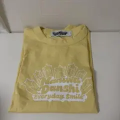 Item thumbnail for item f1ce5a39-a363-42ff-8bbe-5462bbca8c60