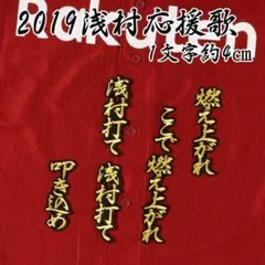 ねこかん様 リクエスト 4点 まとめ商品