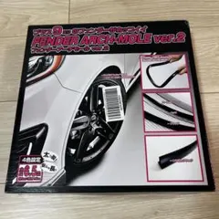 Item thumbnail for item ef9551d3-cc4b-4673-bb01-779e4c551d2c