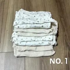 １ ベビー肌着 8点セット