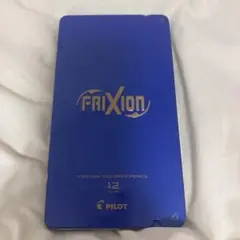 PILOT FRIXION 色鉛筆 12色セット消せる色鉛筆