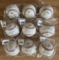 ホークス使用済試合球 9個のうち4個